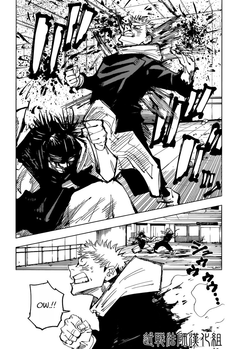 Jujutsu Kaisen Chapter 103 image 09